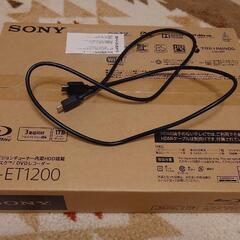 SONY BDZ-ET1200  3番組同時録画　1ＴＢ　ＨＤＭ...