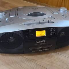 Hitachi CD Radio Cassette Recorder