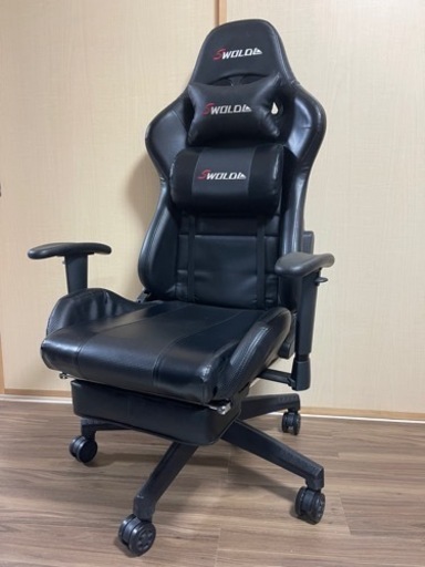 【現地お引き取り限定】ゲーミングチェア