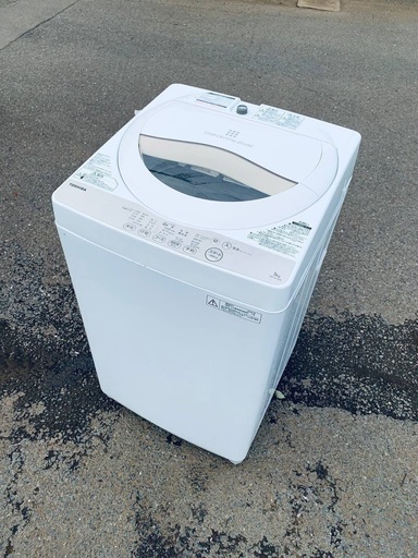 ♦️TOSHIBA 電気洗濯機 【2016年製 】AW-5G3 (みんなの家電販売 