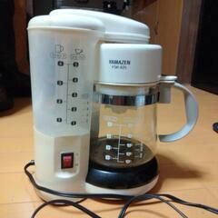 家電 キッチン家電 コーヒーメーカー