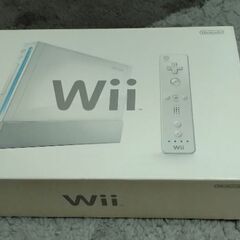 Wii