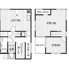 【大人の隠れ家ヴィンテージ古民家】デザイナーズフルリノベ戸建　２...