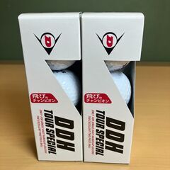 ダンロップ ゴルフボール 6個セット（DUNLOP DDH TO...