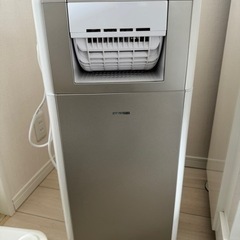 アイリスオーヤマ　サーキュレーター型除湿器　家電 季節、空調家電 空気清浄機