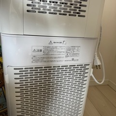 アイリスオーヤマ　サーキュレーター型除湿器　家電 季節、空調家電 空気清浄機