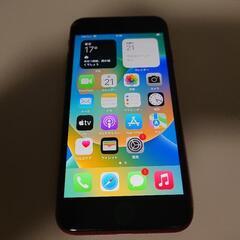 SIMフリー iPhoneSE 第2世代 128GB レッド M...