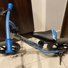 【ネット決済】ペダル無し子供用自転車