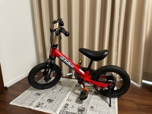 D-Bike Master12 ペダル後付けキックバイク(プロテクター付き)\n
