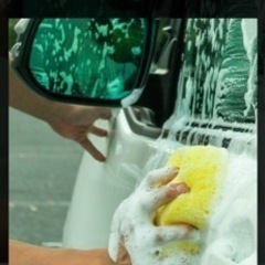 車の洗車手伝います