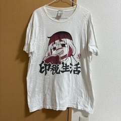 アイドルマスターシンデレラガールズ 双葉杏 Tシャツ 印税生活