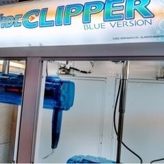 クレーンゲーム機　ナムコ　ワイワイクリッパー ブルーバージョン