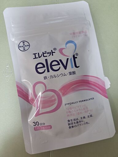 エレビット　新品　未開封