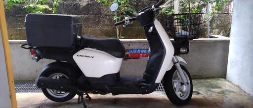 売約済み　ホンダ　ベンリィ50 プロ