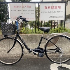 電動自転車パナソニックリミッターカットスイッチ最大30km/h