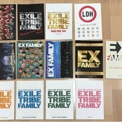 EXILE TRIBE FAMILY ファンクラブ限定冊子おまと...