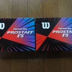 Wilson ＰＲＯＳＴＡＦＦ ＦＳ ２ダース