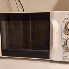 【決まりました】ツインバード　電子レンジ　DR-D419/50Hz  