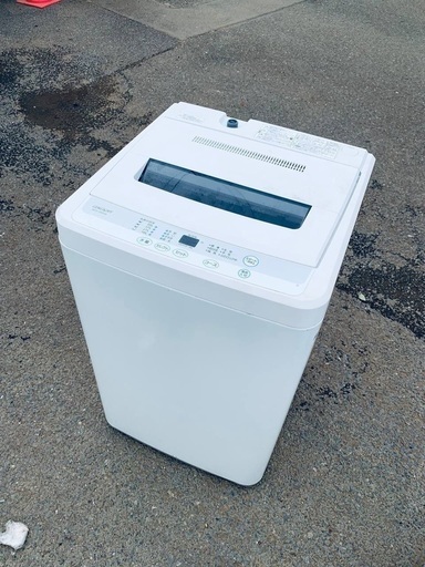 ♦️LIMLIGHT 全自動電気洗濯機 【2018年製 】RHT-045W (みんなの家電 