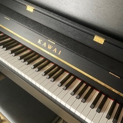 カワイーNF１５　香川県内（1階のお部屋のみ発送無料、その他はこちらで半分負担）調律無料（値引、購入時の送り状を添付しました）