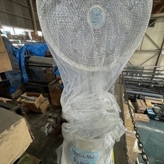 スーパーエコミスト