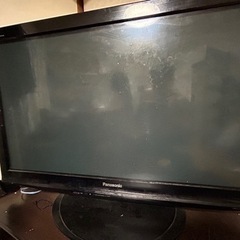 【決まりました】42型 テレビ 