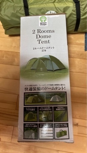 テント　キャンプ　2ルームドームテント　未使用\n