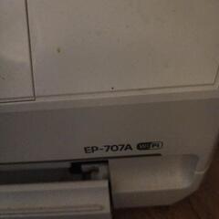 【ネット決済・配送可】EPSON　EP-707A