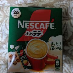 ネスカフェ エクセラ ふわラテ まったり深い味 7g×26P ×6個 