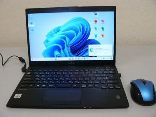 【超美品】富士通ノートパソコン 13.3インチ FHD | i5 Intel Core i5 10310U クアッドコア | 8GB DDR4 | 128GB SSD | Win11Pro (更新済み)。