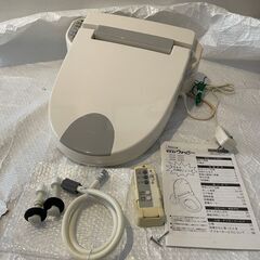 セキスイ　ウォッシー　WAS40V　動作品　（説明書　リモコン　...