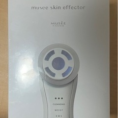 ミュゼ 美顔器 musee skin effector