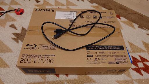 SONY BDZ-ET1200  3番組同時録画　1ＴＢ　おまけつき