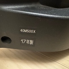 東芝　テレビ REGZA 40M500X（K）  40インチ　ブラック