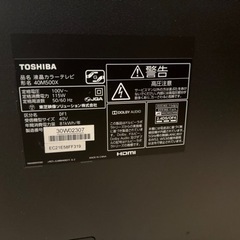 東芝　テレビ REGZA 40M500X（K）  40インチ　ブラック