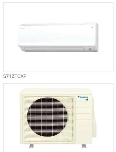 家電 季節、空調家電 エアコン