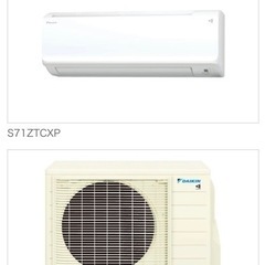 家電 季節、空調家電 エアコン