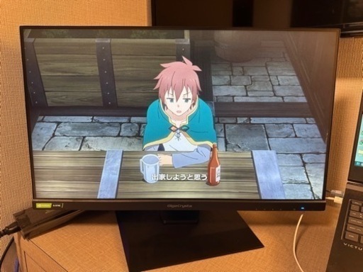 モニター