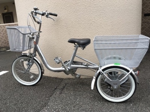 自転車  三輪自転車