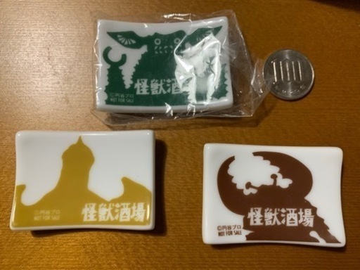 【ウルトラ】怪獣酒場 箸置き3点