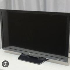 小型液晶テレビ　24インチ〜32インチ液晶TV　買い取ります！お...