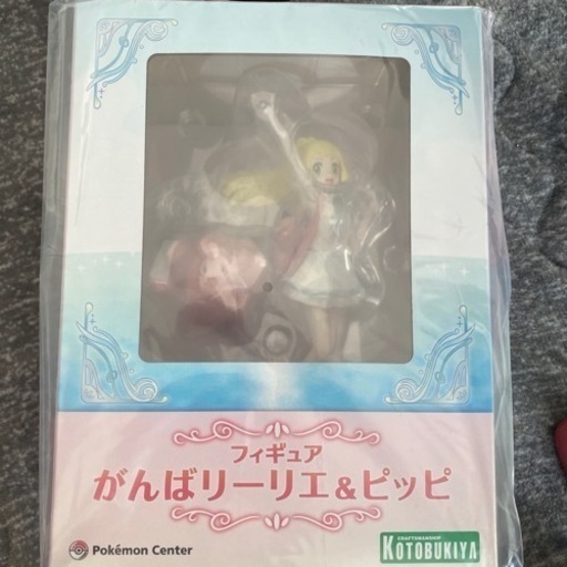 リーリエ　ポケモン　フィギュア