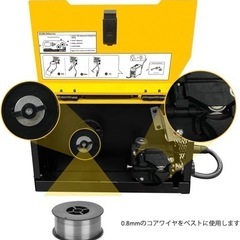  【新品・未使用品】 半自動溶接機 MIG/MMA/LIFT TIG ノンガス溶接機 100V 140A フラックス入り インバーター溶接機 50/60Hz 工具 DIY