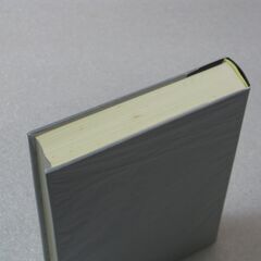 奇門遁甲四十格典故 佐藤六龍