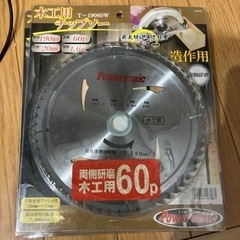 新品木工用チップソー