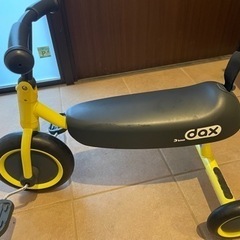 【GWお値下げ】d-bike dax 三輪車