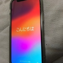 iPhone 12mini  64G