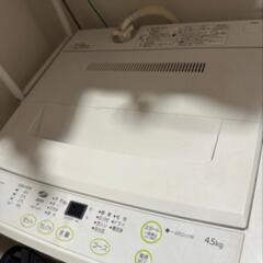 4.5㌔ 洗濯機