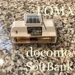 【docomo・SoftBank共通】ガラケー 携帯用 充電器 ...