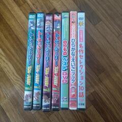 アニメDVD　